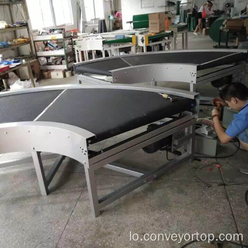 Cheap Price 180 Degree Curve Belt Conveyor